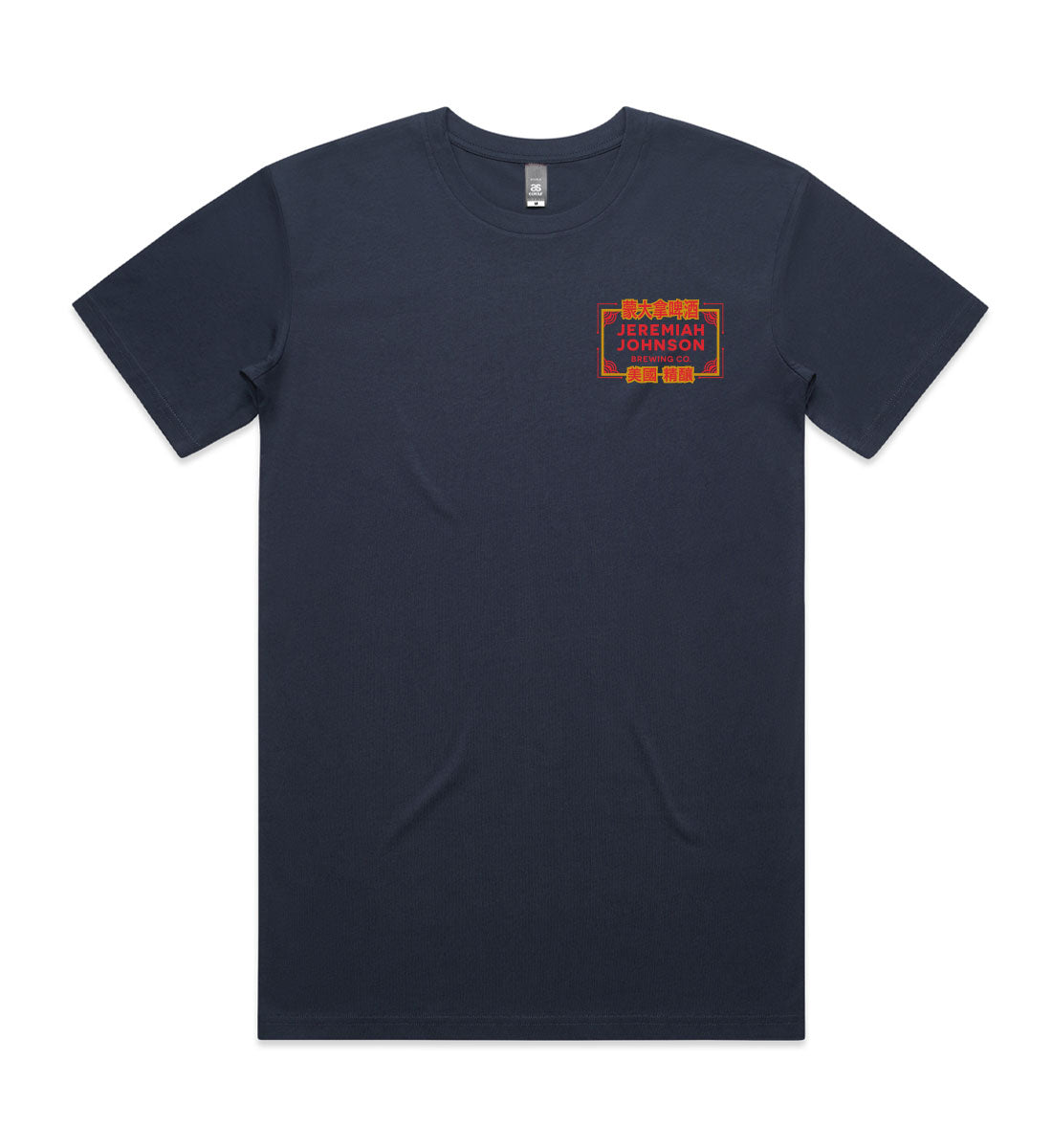 Jeremiah Johnson Taiwan Market T-Shirt